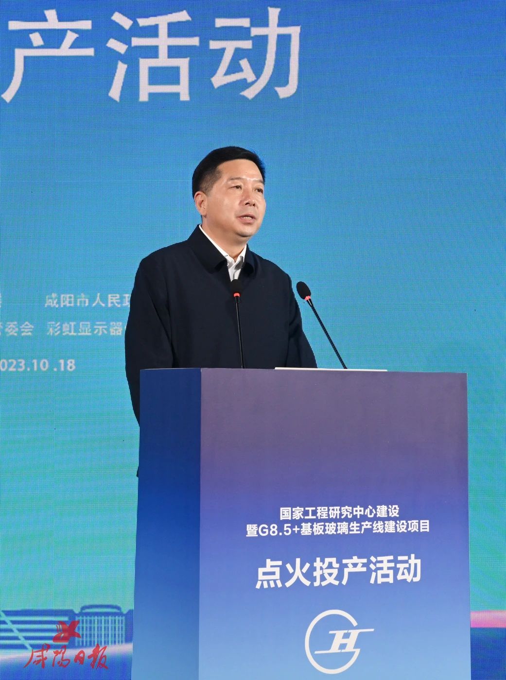 1704448312.jpg 微信图片_20240105175113.jpg