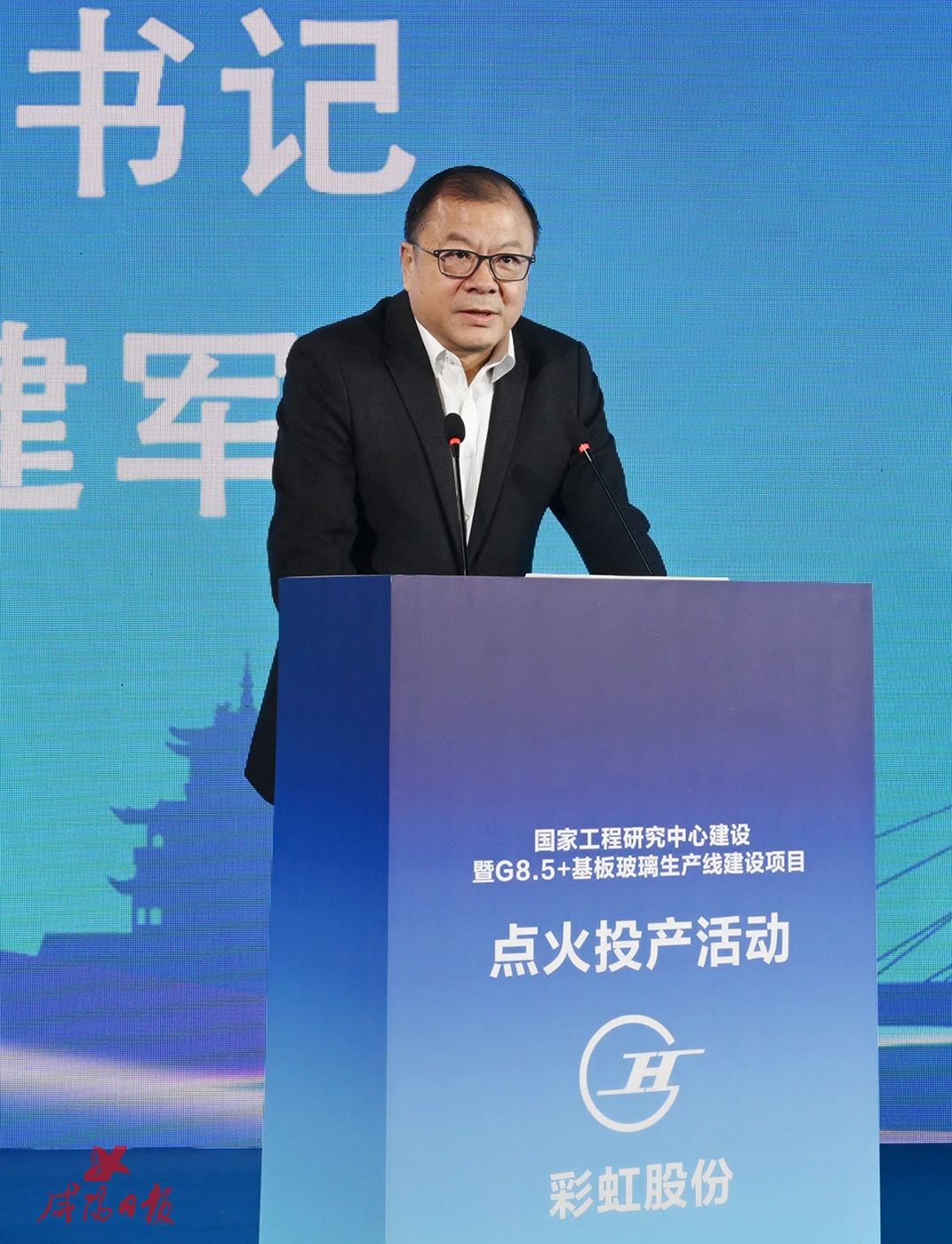 1704448359.jpg 微信图片_20240105175116.jpg