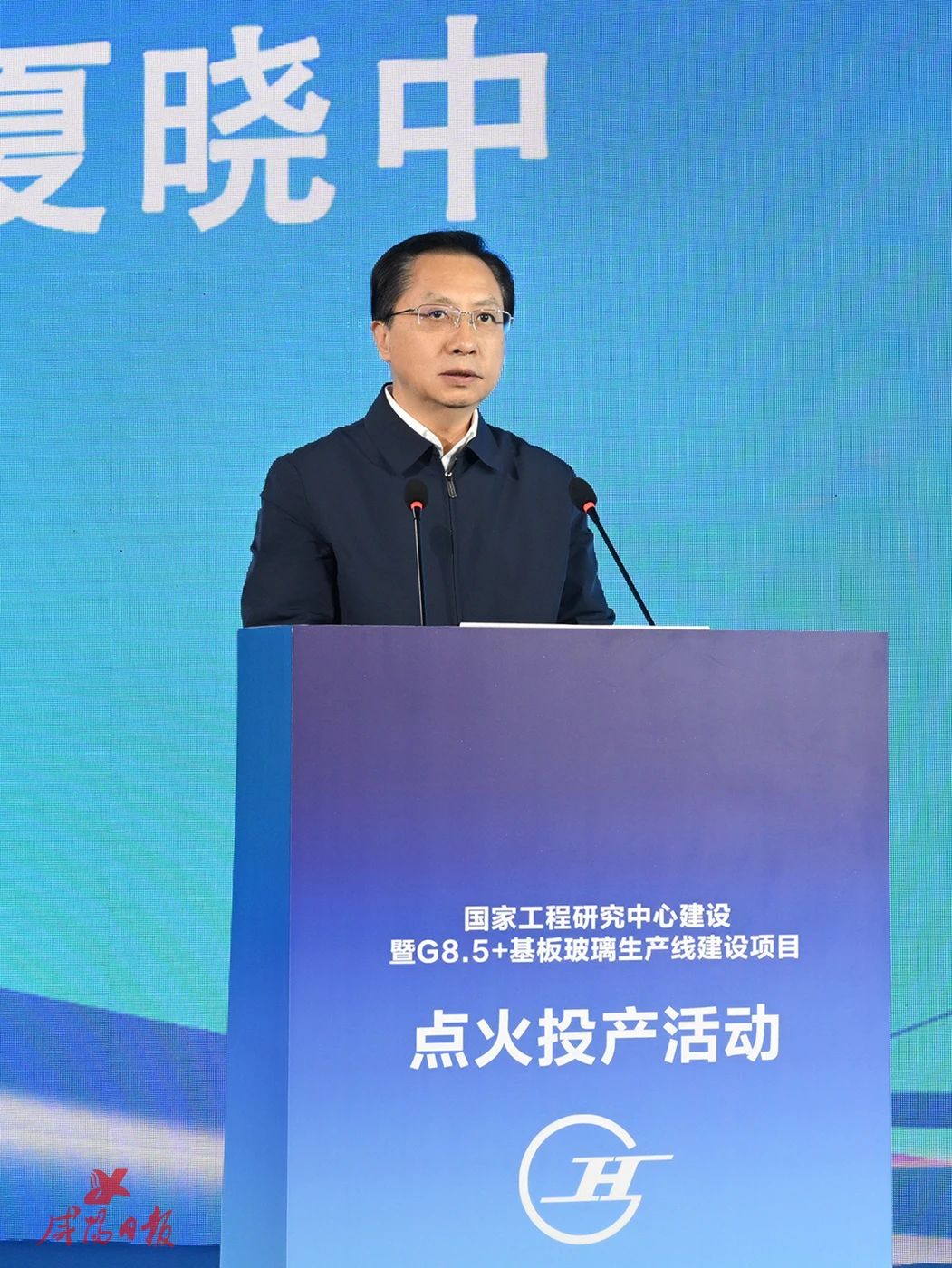 1704448415.jpg 微信图片_20240105175119.jpg