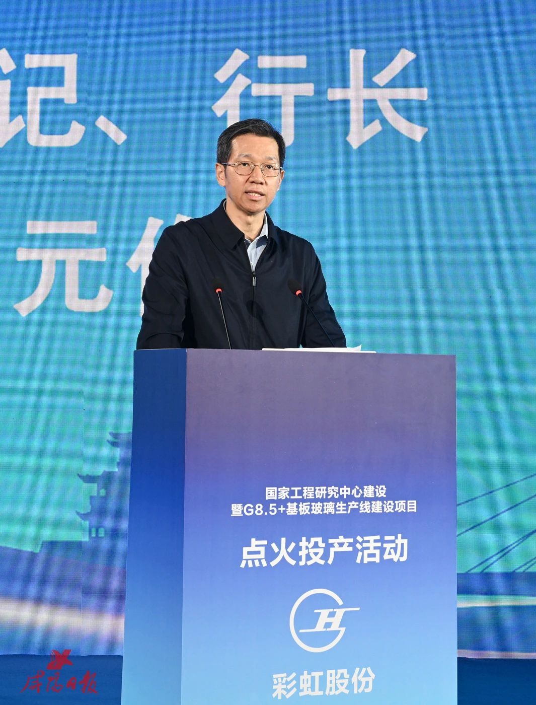 1704448511.jpg 微信图片_20240105175124.jpg