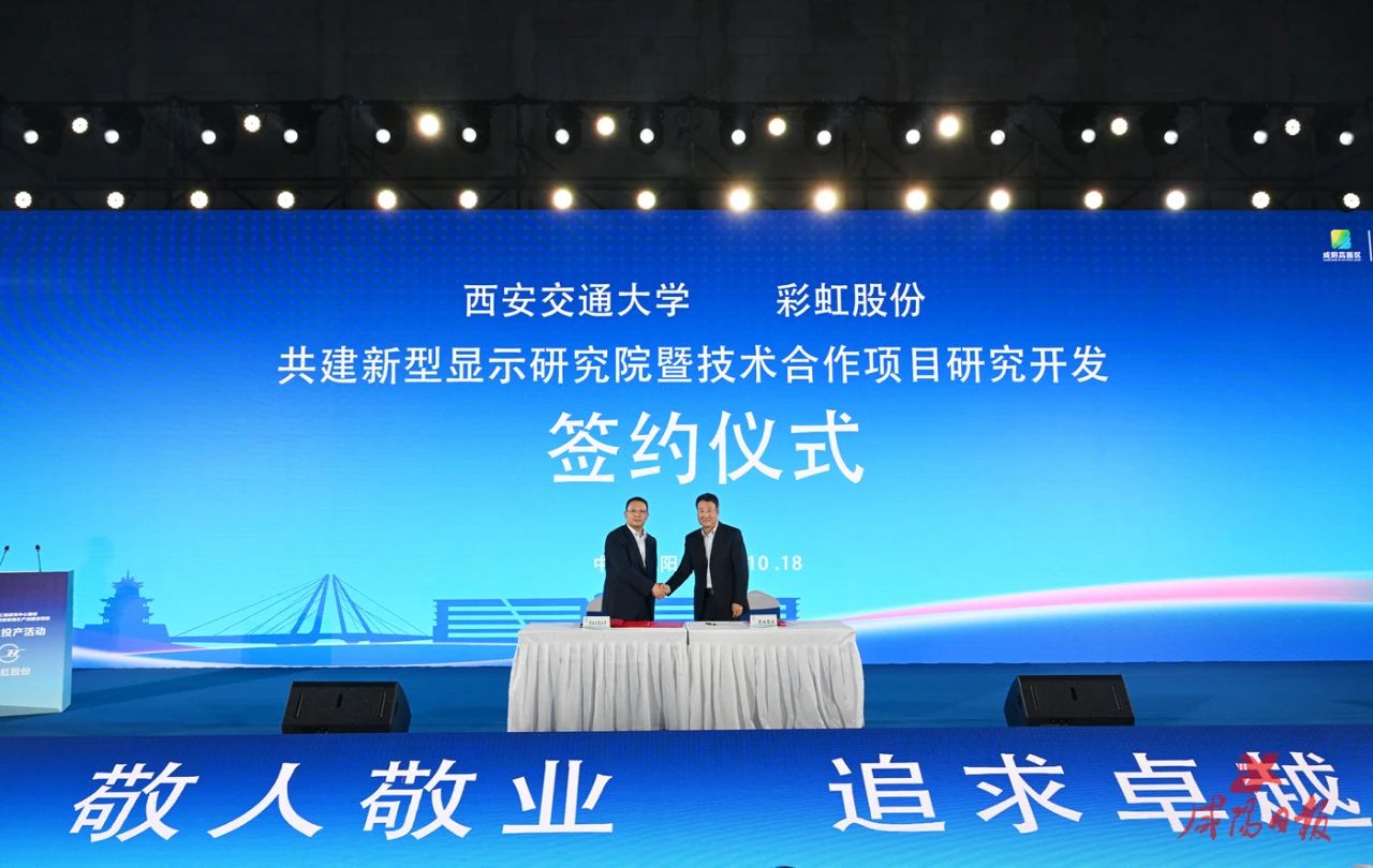 1704448561.jpg 微信图片_20240105175128.jpg