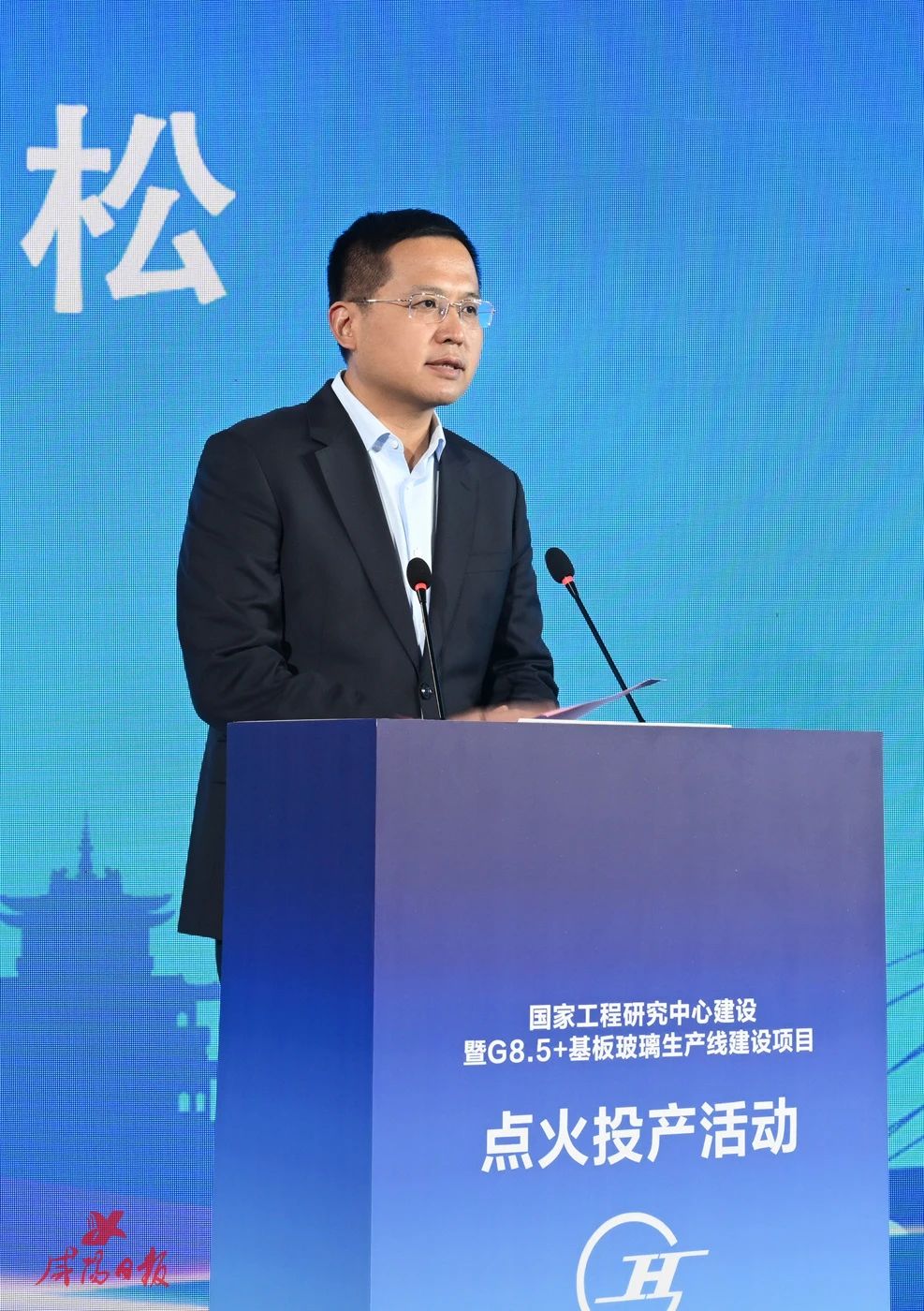 1704448666.jpg 微信图片_20240105175134.jpg
