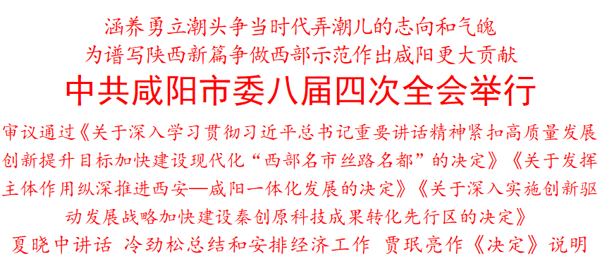 1704968799121282.png