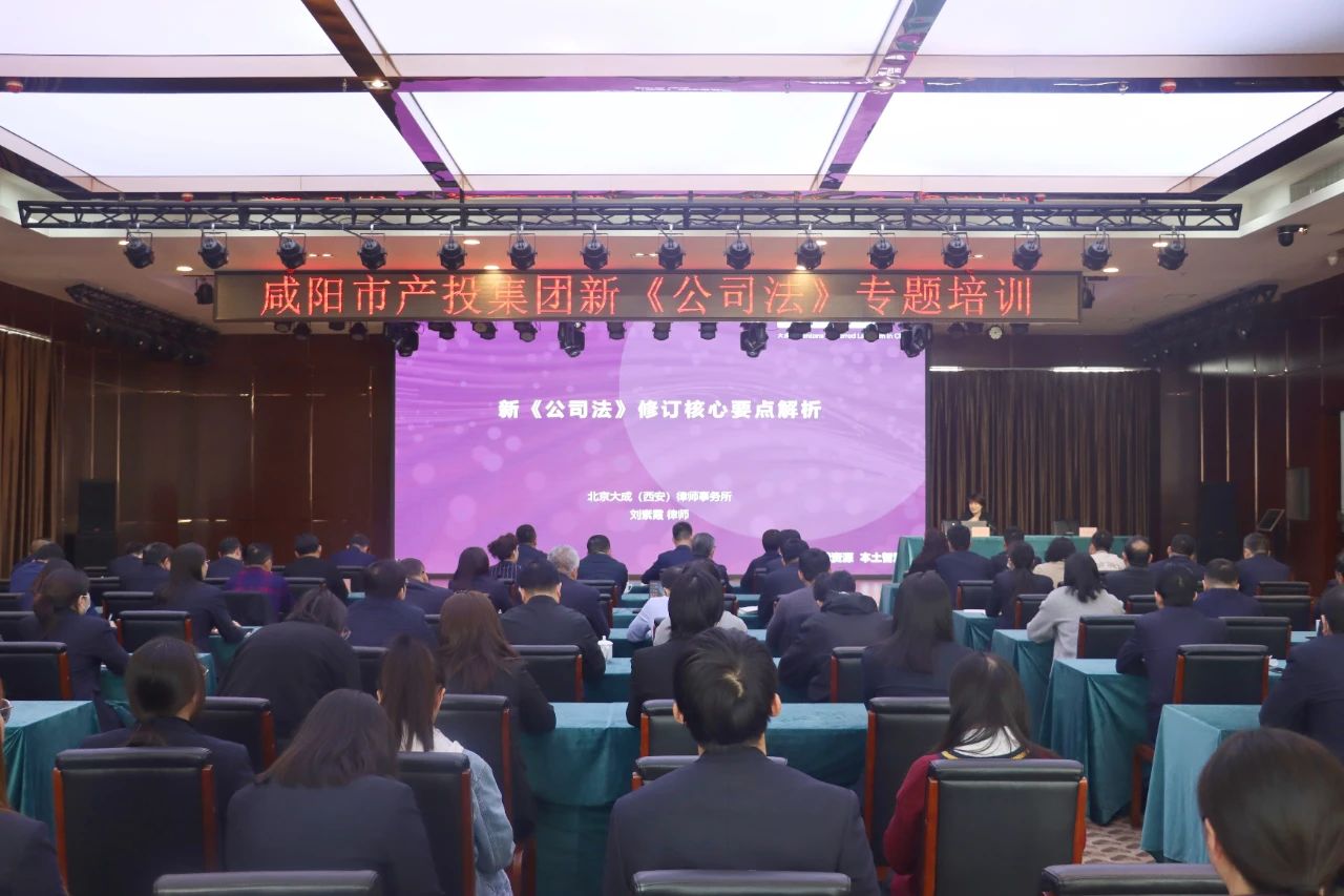 1711440768705832.jpg 微信图片_20240326161144.jpg