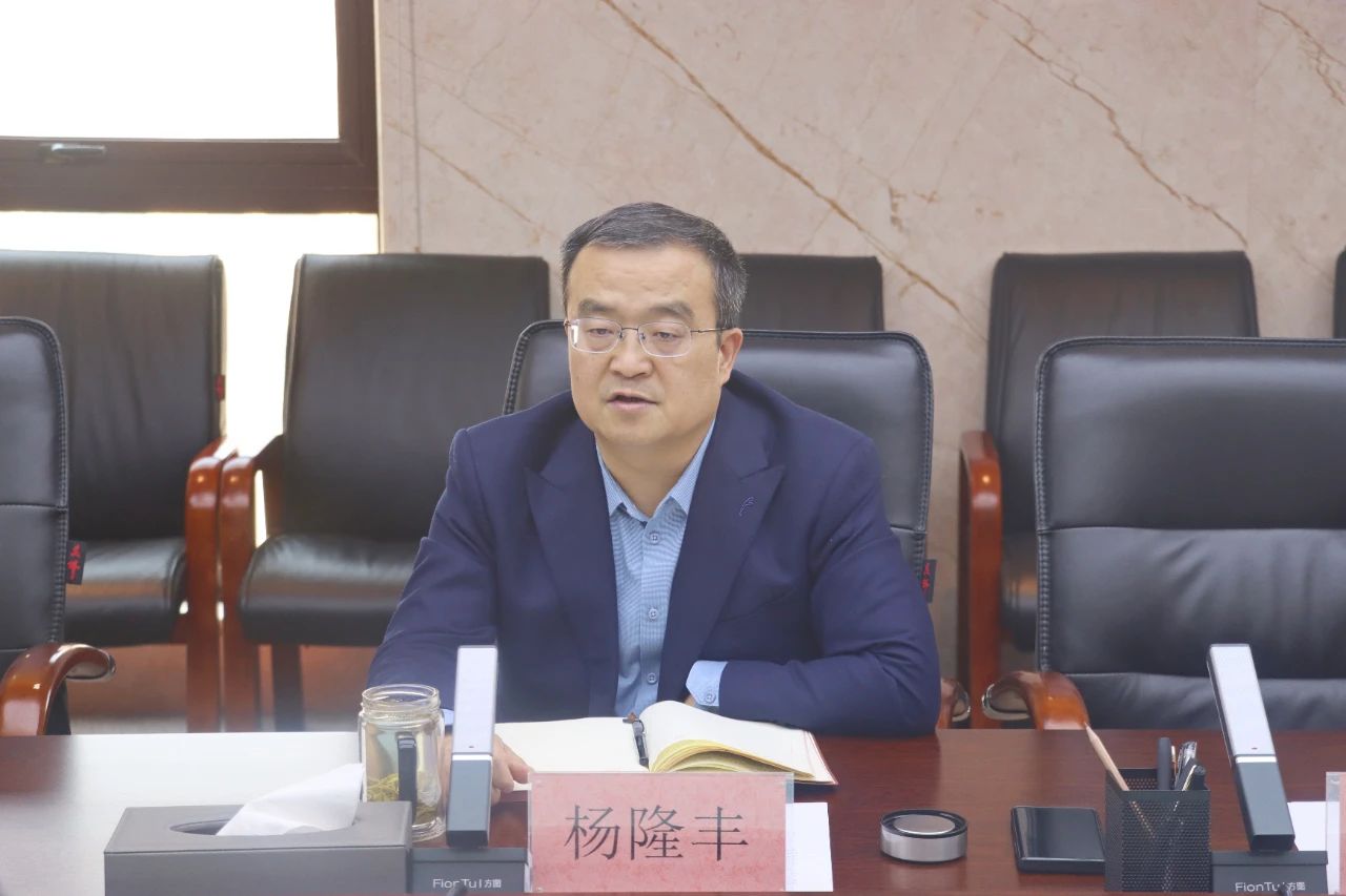 1714376039751191.jpg 微信图片_20240429153305.jpg