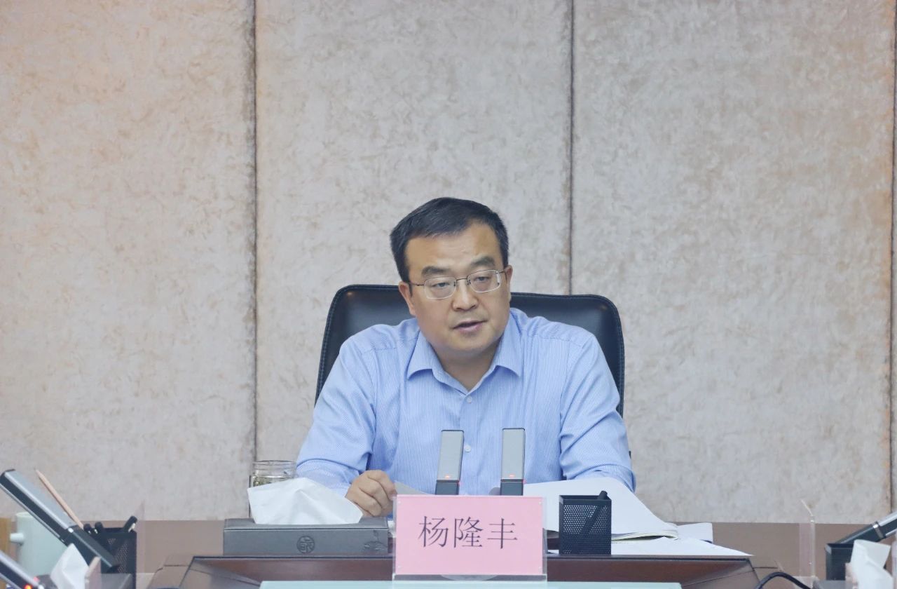 1716856363835143.jpg 微信图片_20240528083159.jpg