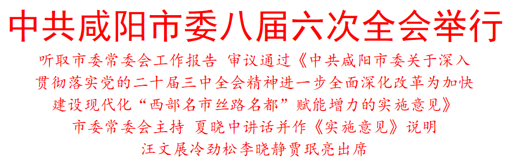 1725842215105080.png 微信图片_20240909083633.png