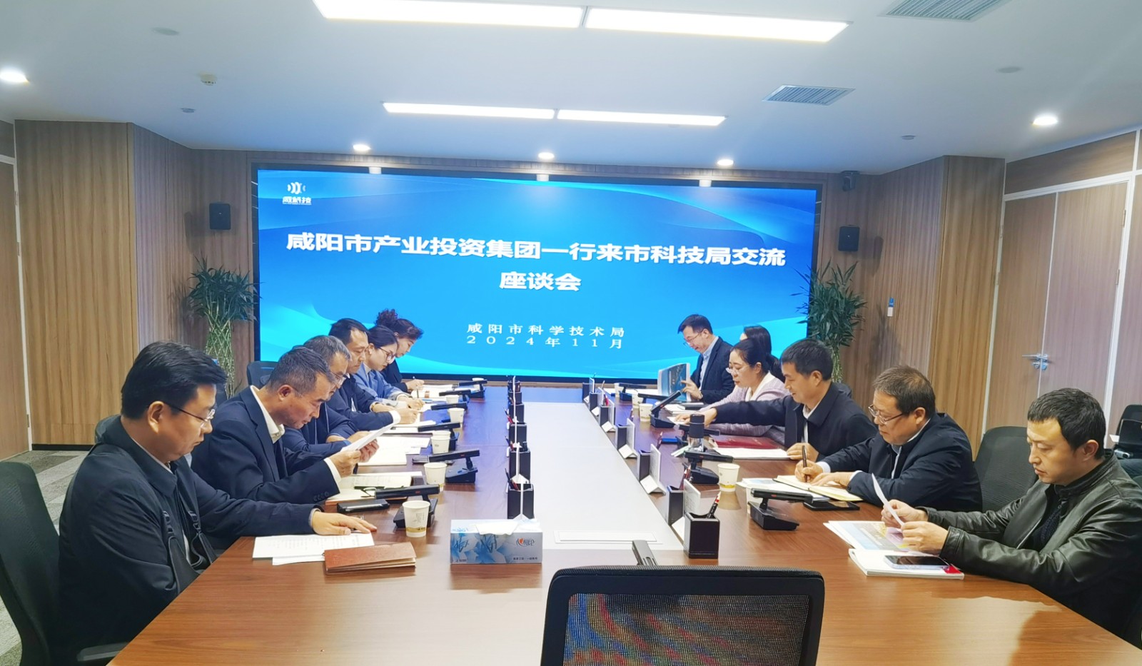 1730858001455281.jpg 微信图片_20241105180634_副本.jpg