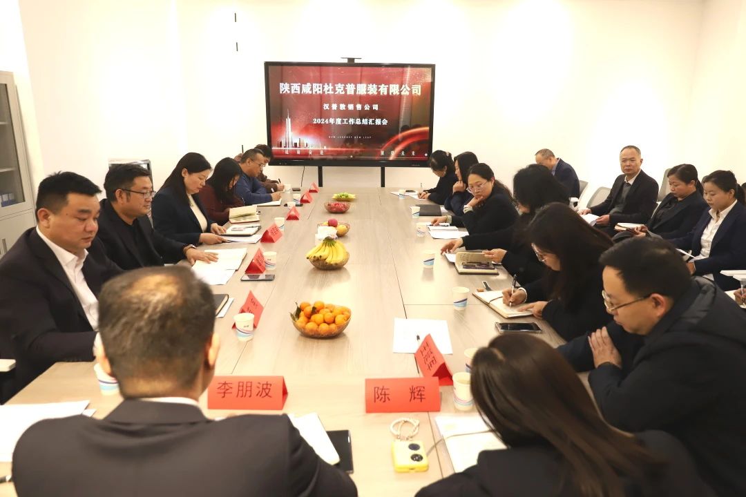 1735196723697007.jpg 微信图片_20241226150444.jpg