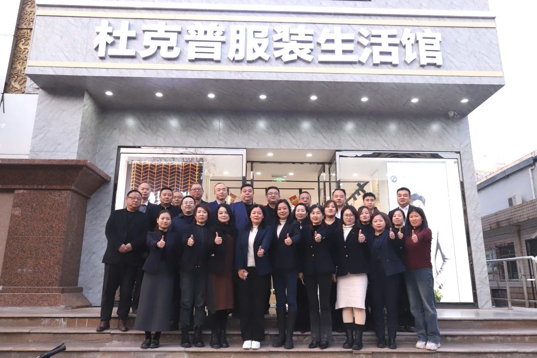 1735196755645079.jpg 微信图片_20241226150429.jpg