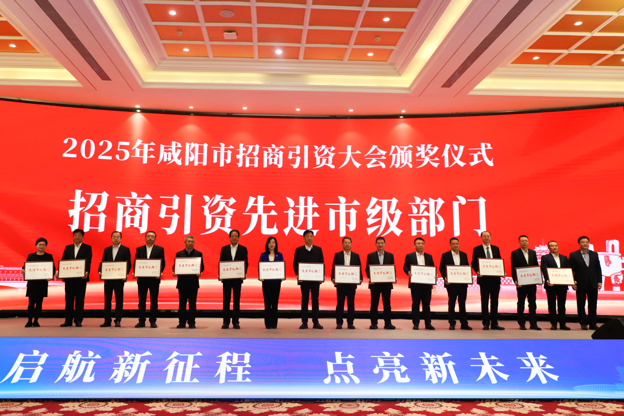 1736159751938964.png 微信图片_20250106180428.png
