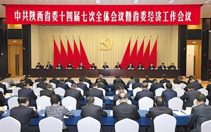 微信图片_20250110174538.png