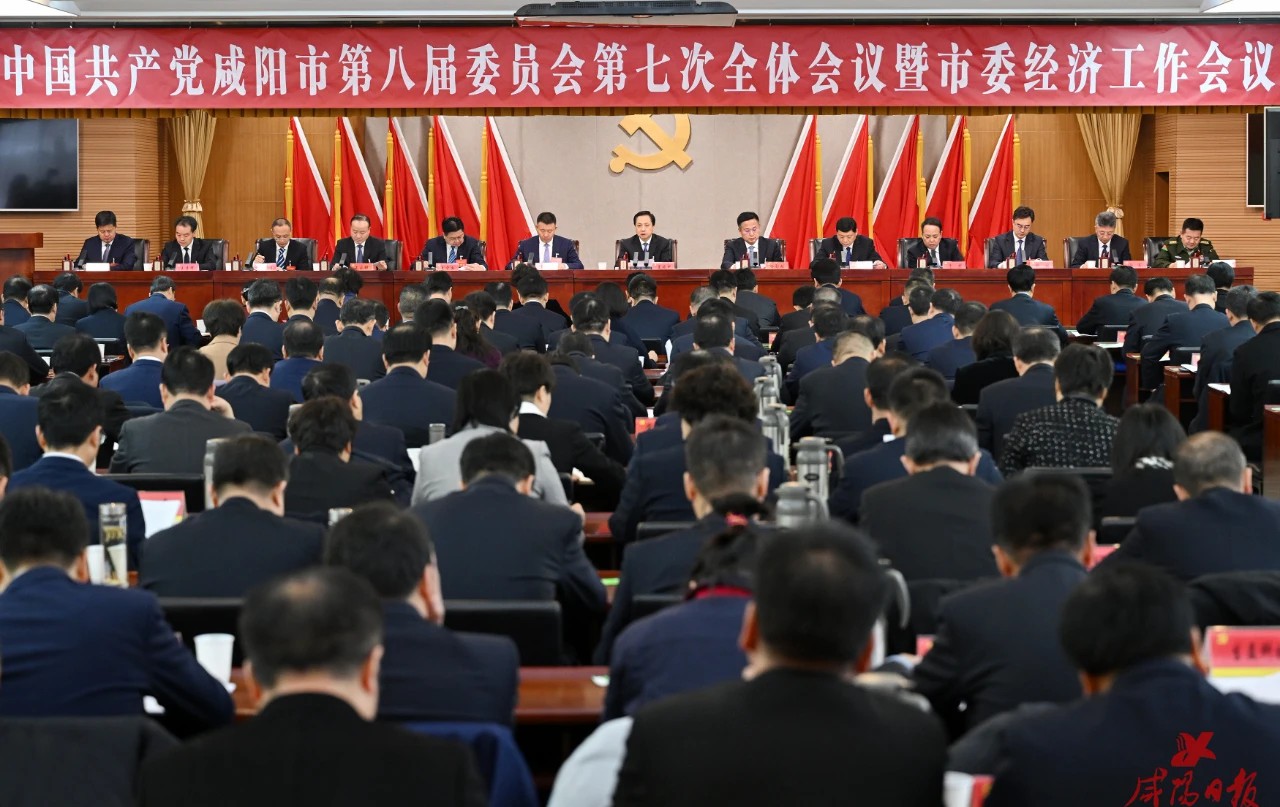 1736502854520668.jpg 微信图片_20250110175049.jpg