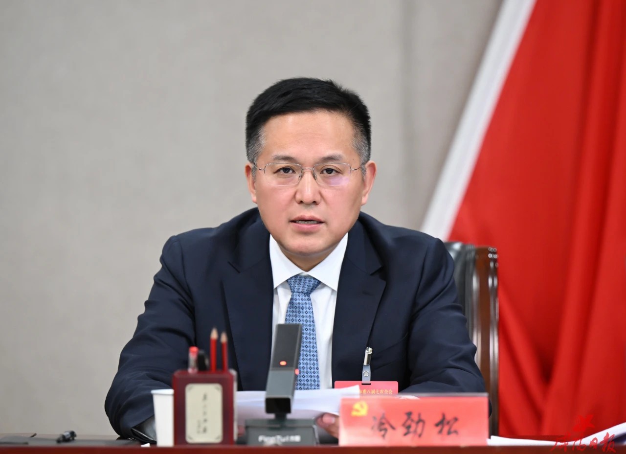 1736502897423443.jpg 微信图片_20250110175158.jpg