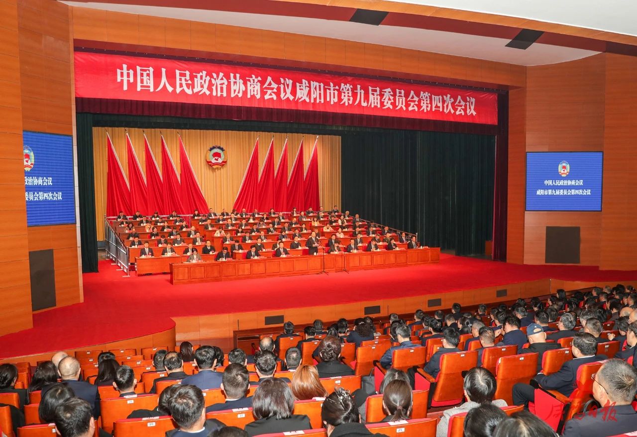 1739240860836323.jpg 微信图片_20250211102638.jpg