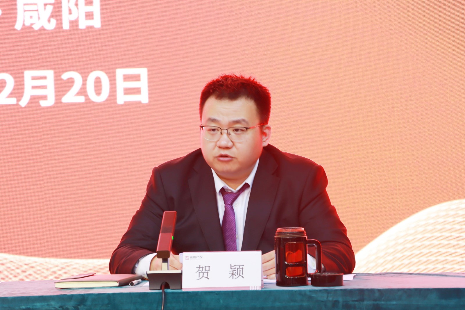 1740563981406329.jpg 微信图片_20250221181957_副本.jpg
