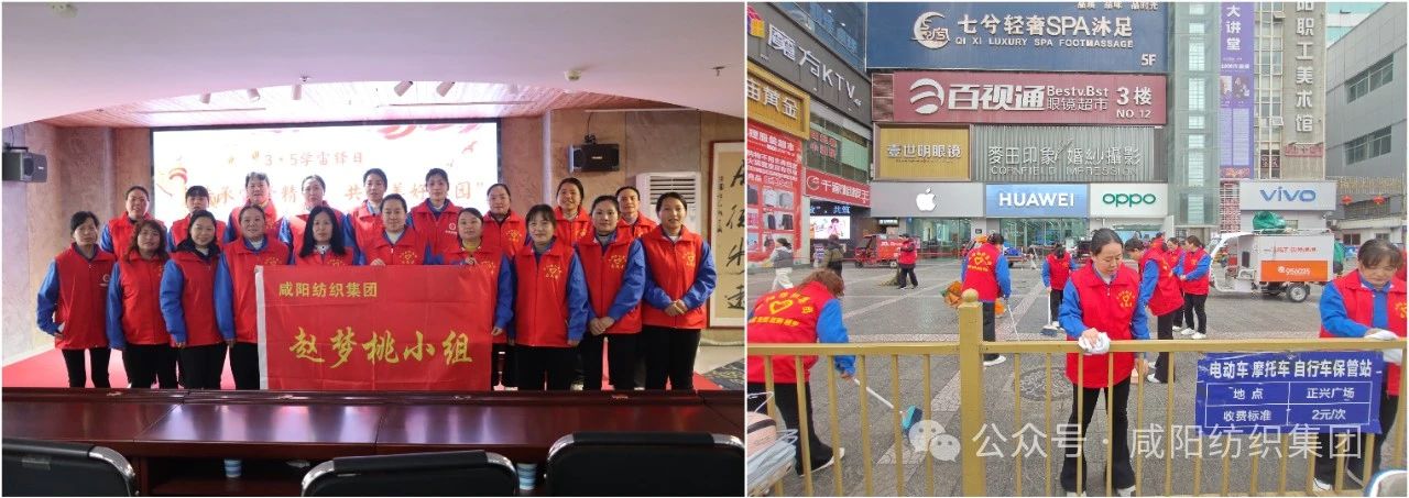 1741591081440265.jpg 微信图片_20250310151701.jpg