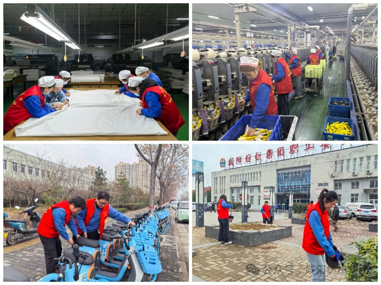 1741591119674909.jpg 微信图片_20250310151706.jpg