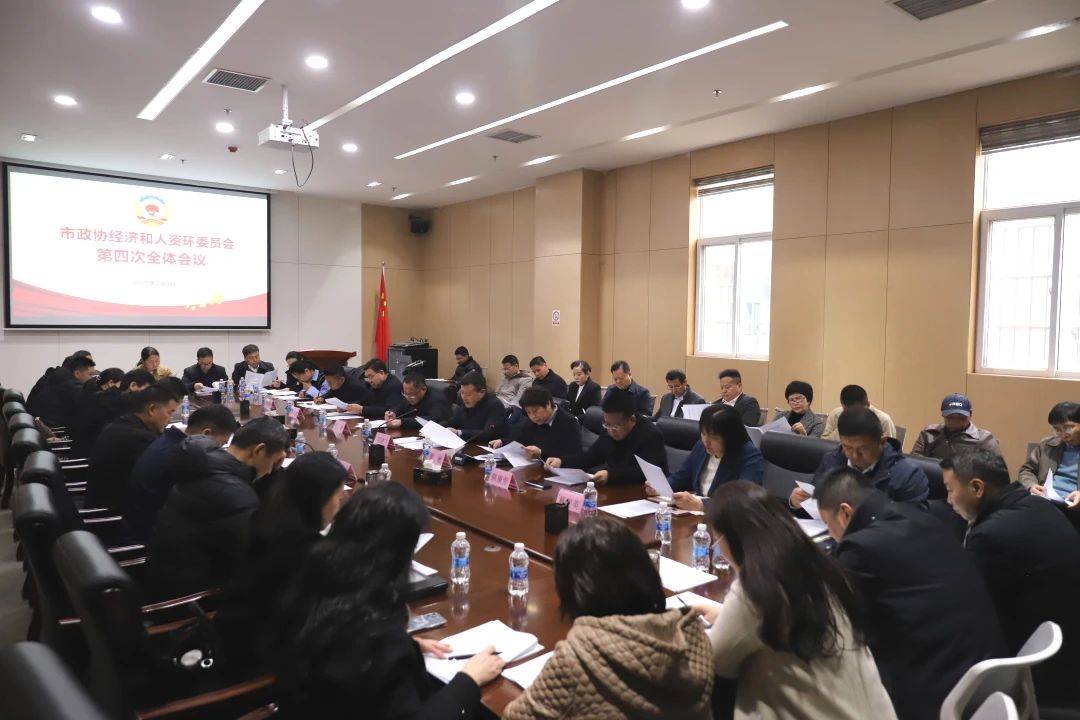 微信图片_20250310153717.jpg
