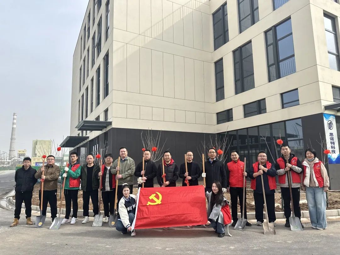 微信图片_20250312153126.jpg
