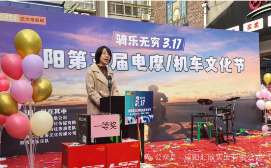 微信图片_20250506160624.png
