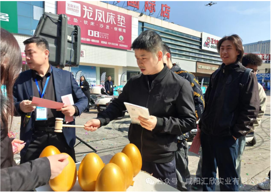 微信图片_20250506160633.png