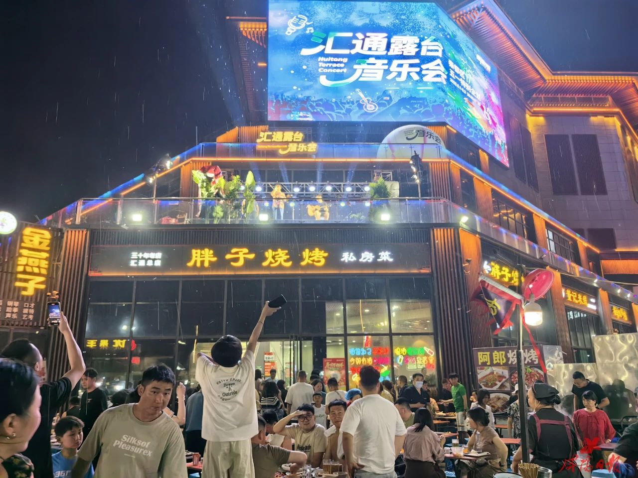 1746669954429685.jpg 微信图片_20250508100409.jpg