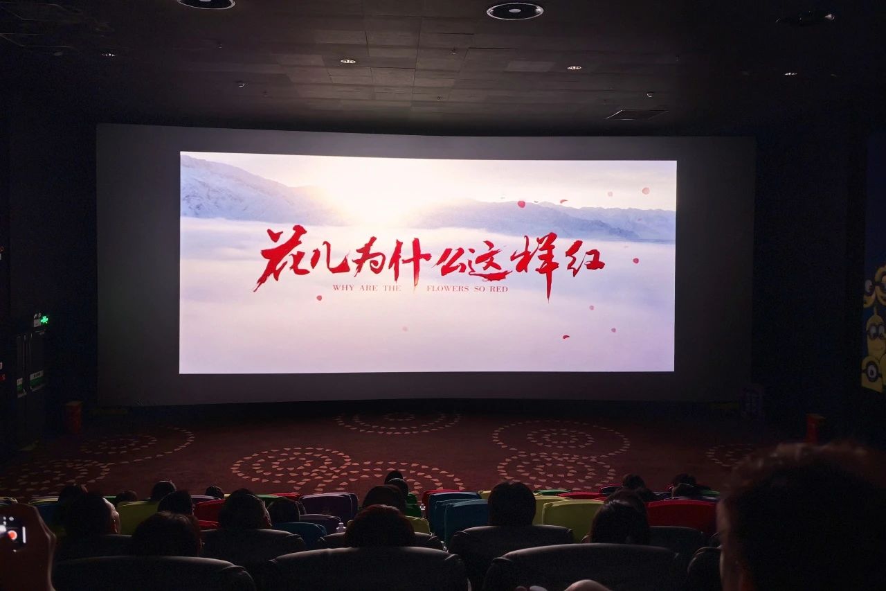 1749438267543952.jpg 微信图片_20250609110359.jpg