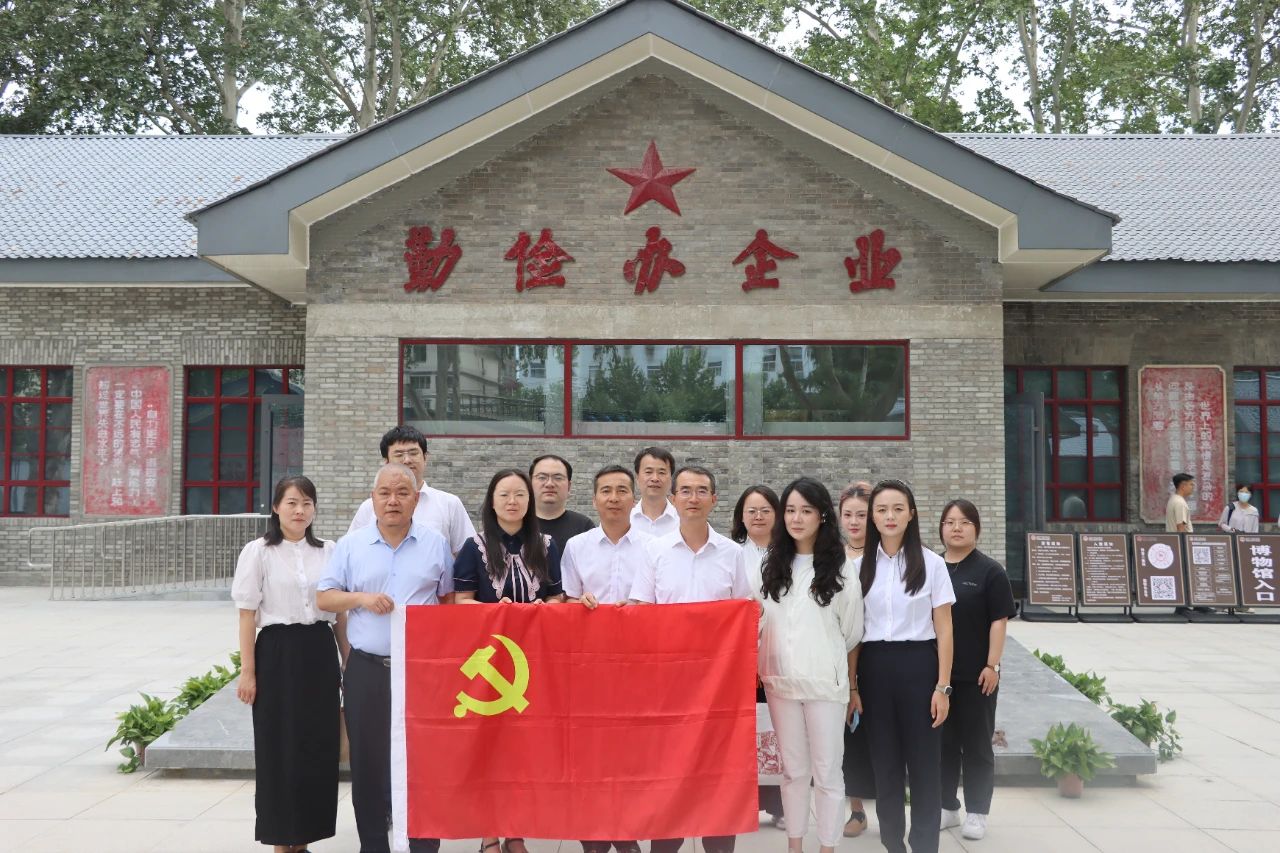 1749438472275303.jpg 微信图片_20250609110724.jpg
