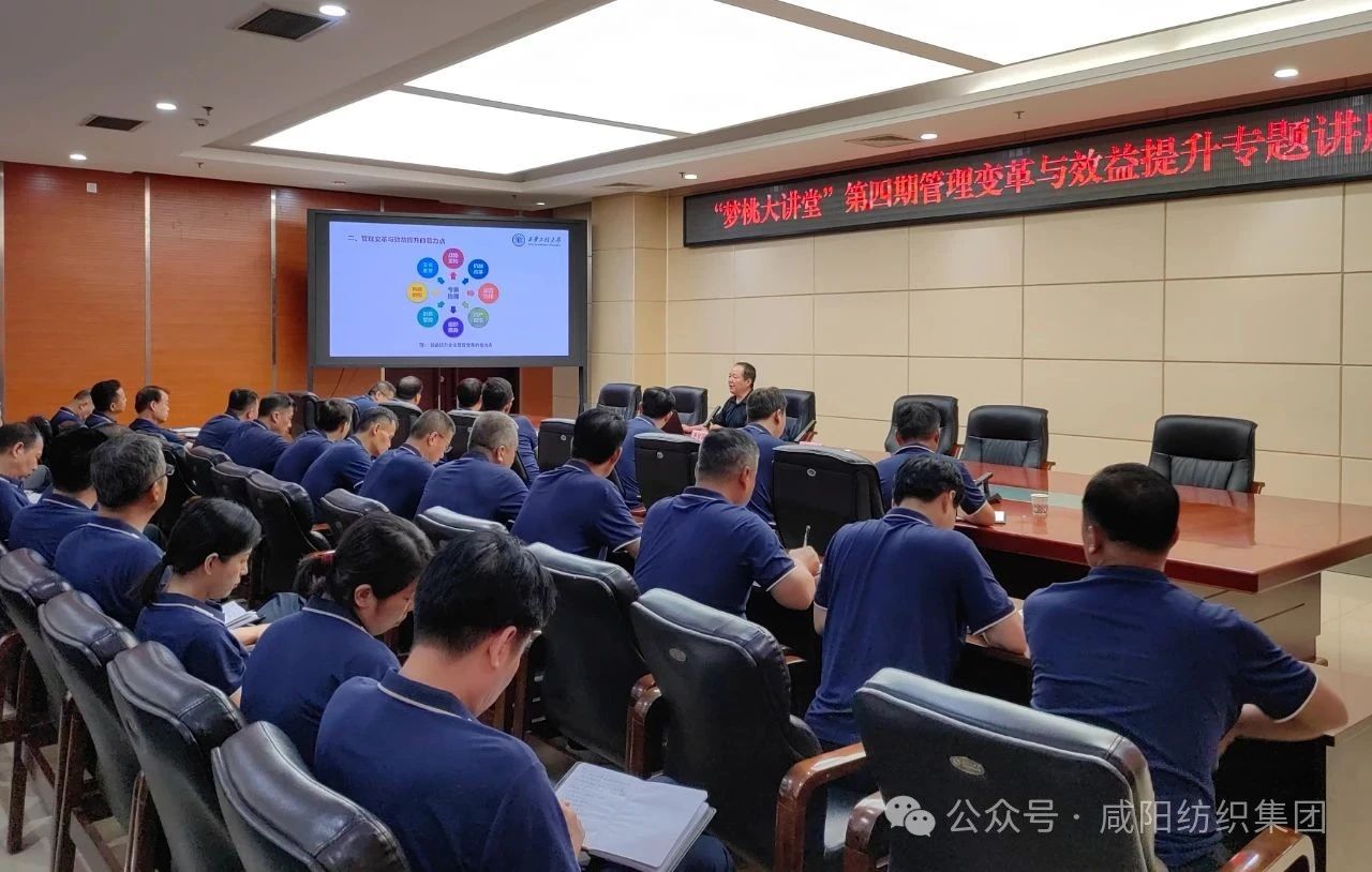 微信图片_2025-08-21_103556_511.jpg