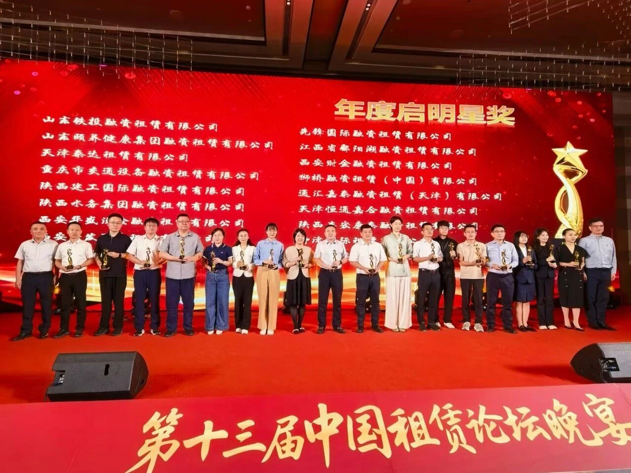 微信图片_2025-09-12_112149_740.jpg