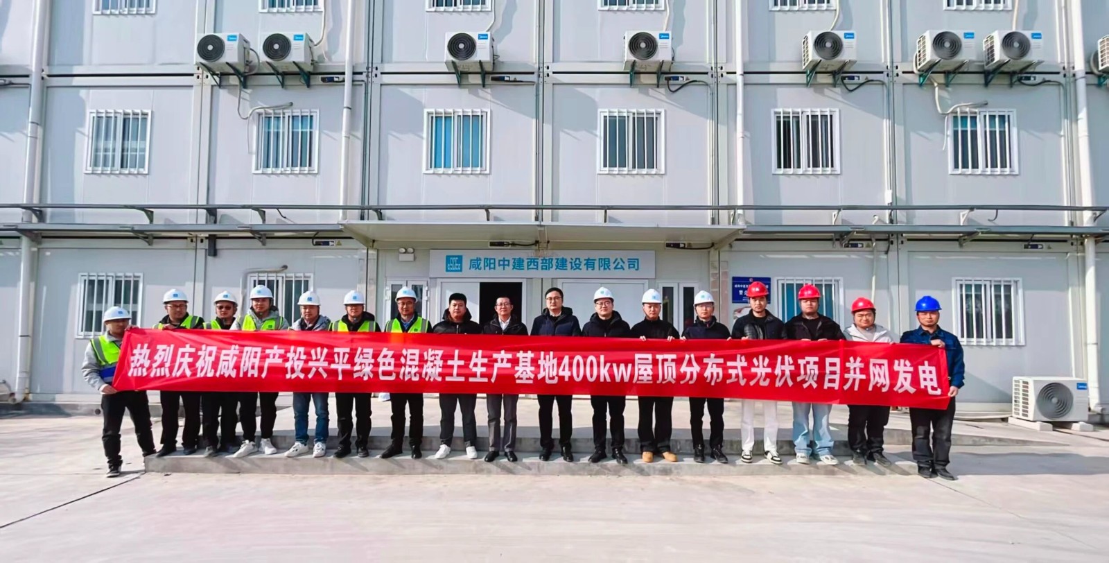 微信图片_2025-12-23_154407_831.jpg