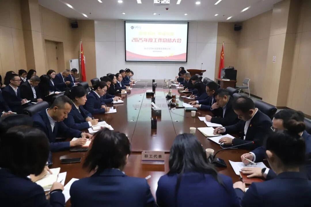 微信图片_2026-01-26_152749_511.jpg