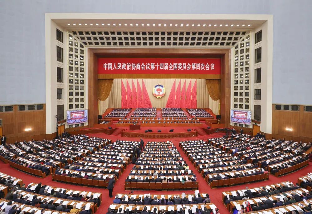 微信图片_2026-03-05_101041_289.jpg