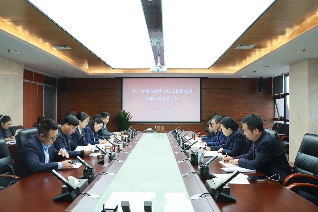 微信图片_2026-03-05_104052_857.jpg