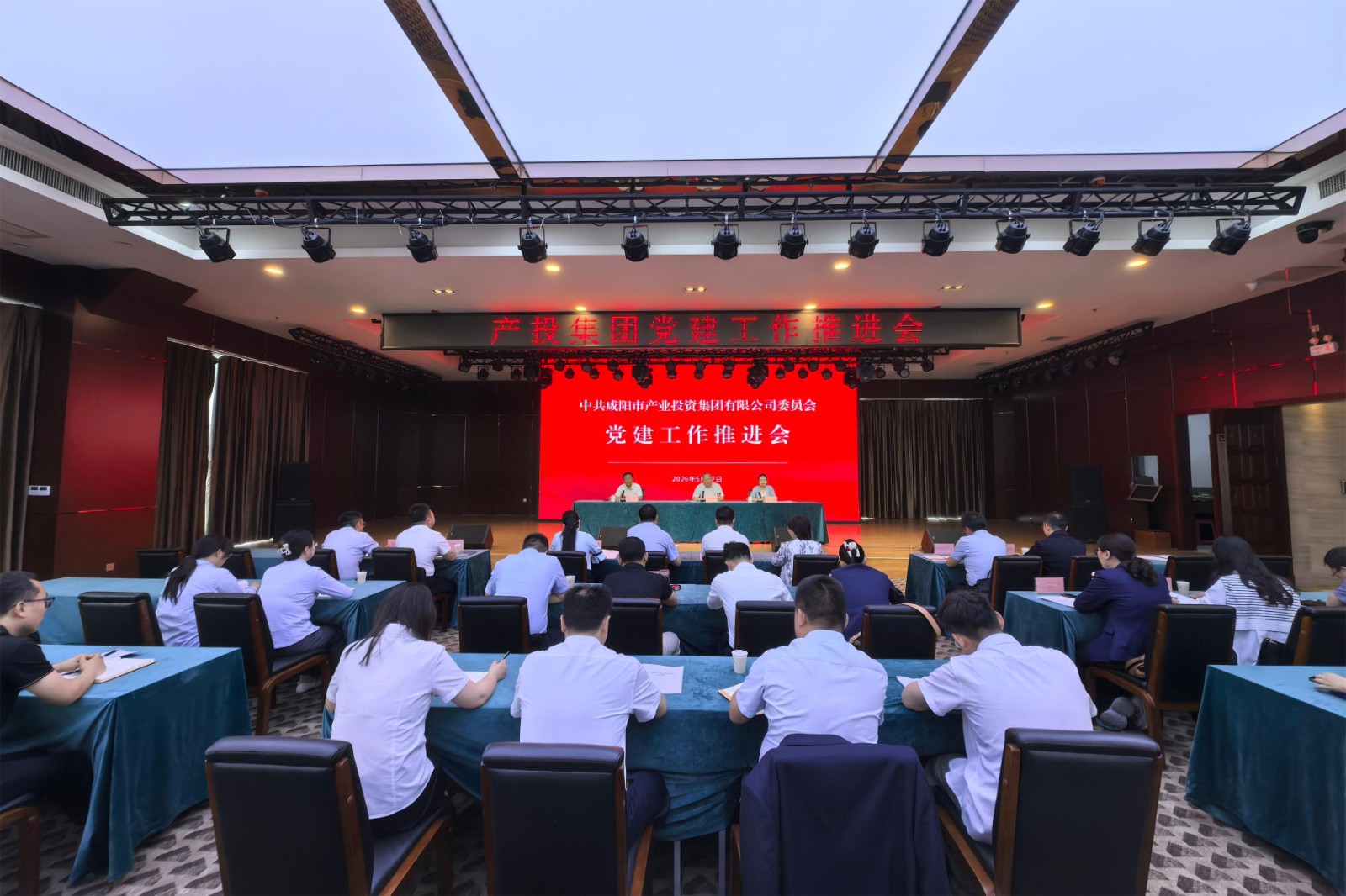 1783044827787808.jpg 微信图片_20260527160833_120_5_副本.jpg