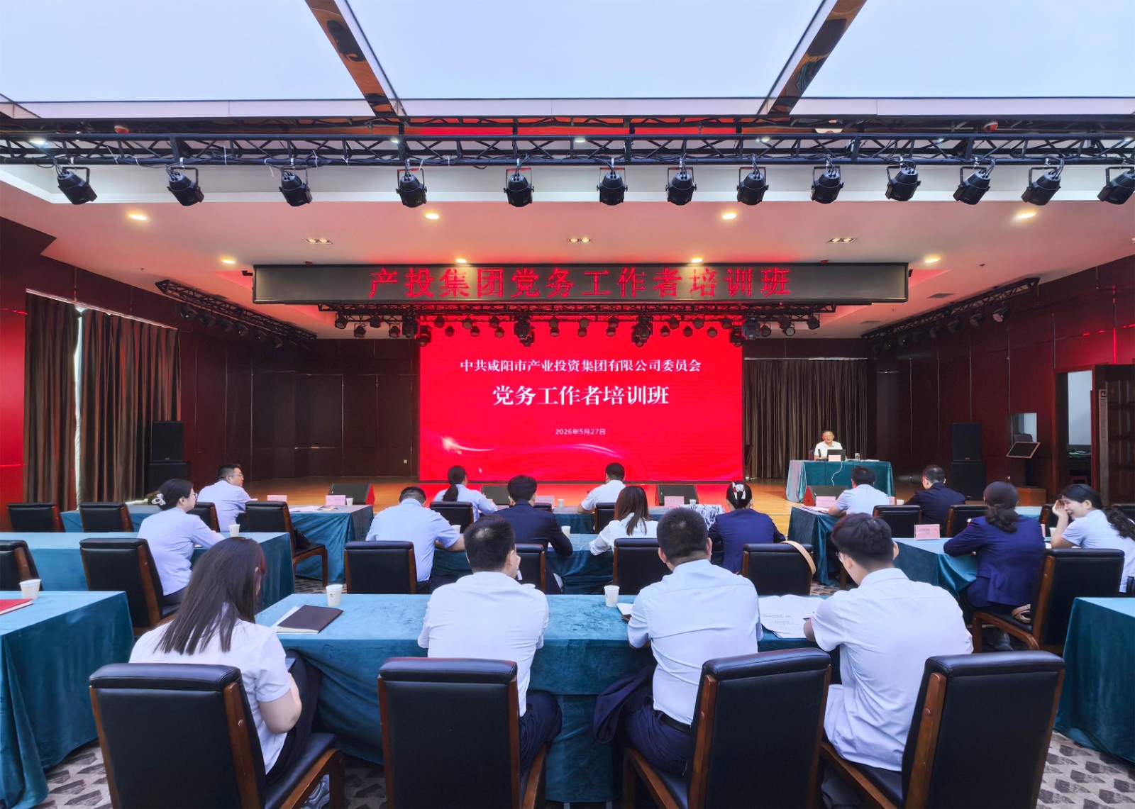 1783045156571988.jpg 微信图片_20260529161727_127_5_副本.jpg