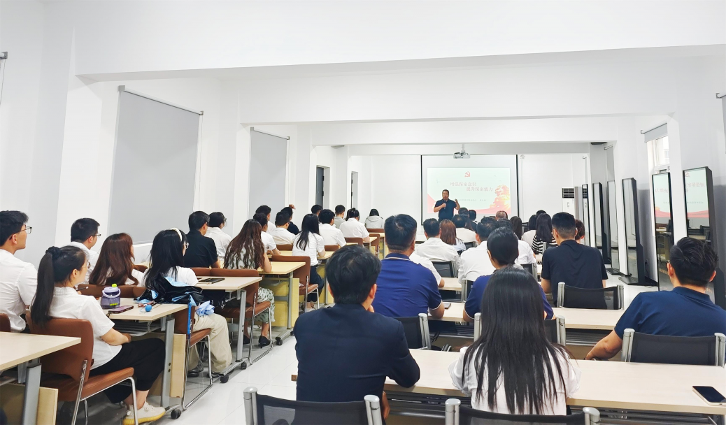 EBET易博·(中国集团)首页官网开展保密工作专题培训